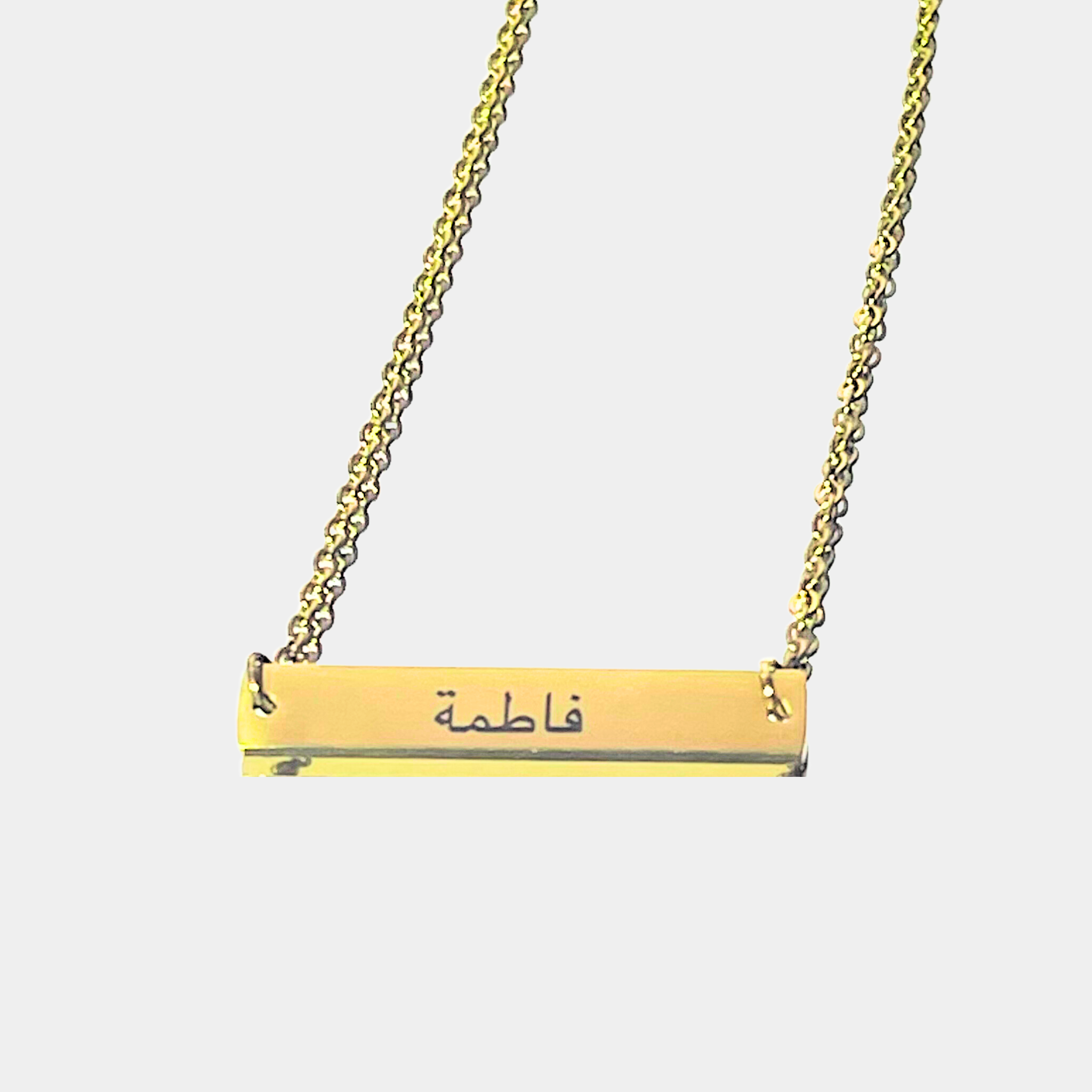 18ct Yellow Gold Arabic Name Personalised Necklace - AMAZINGNECKLACE.COM